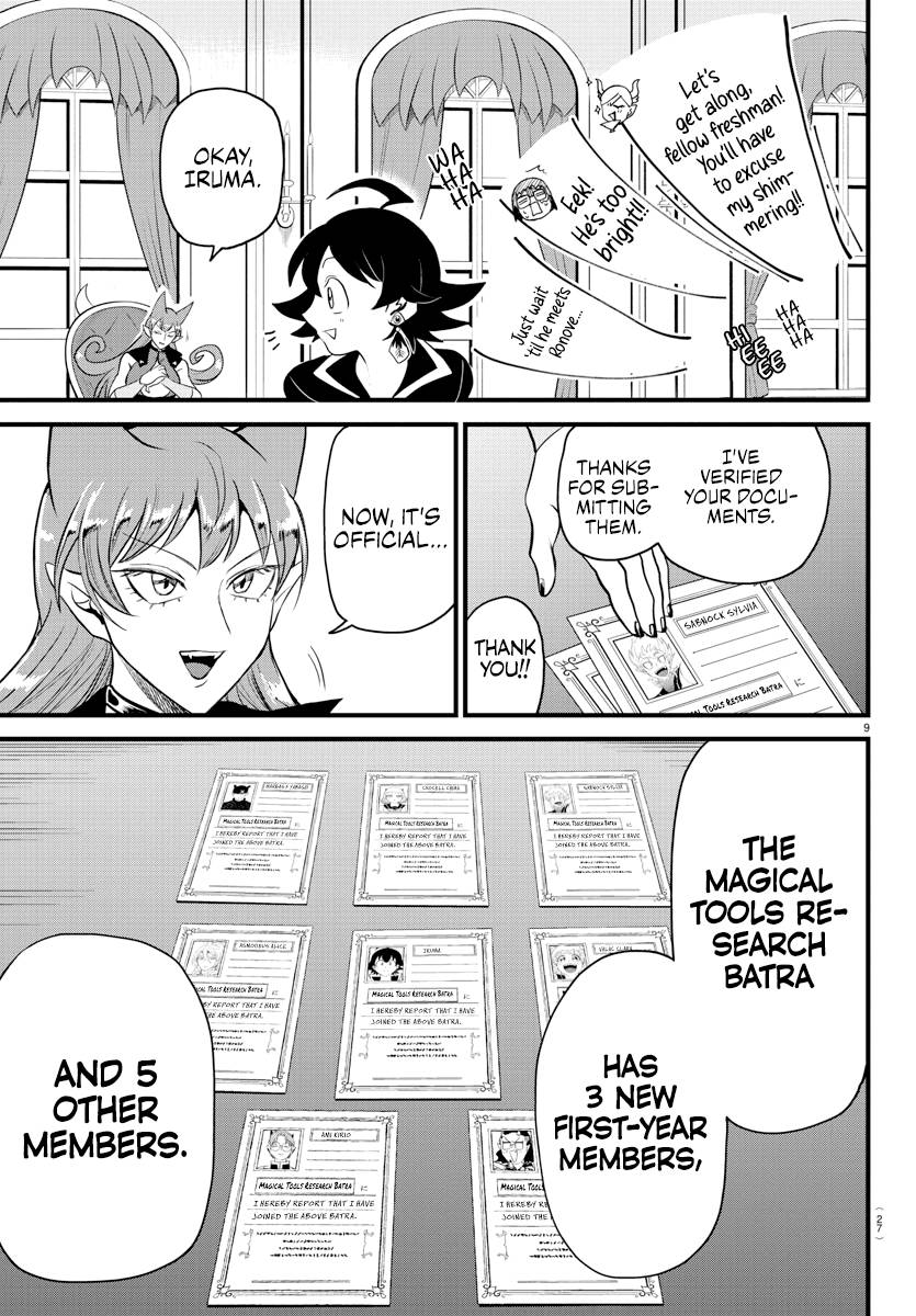 Welcome to Demon School! Iruma-kun, Chapter 285 image 10